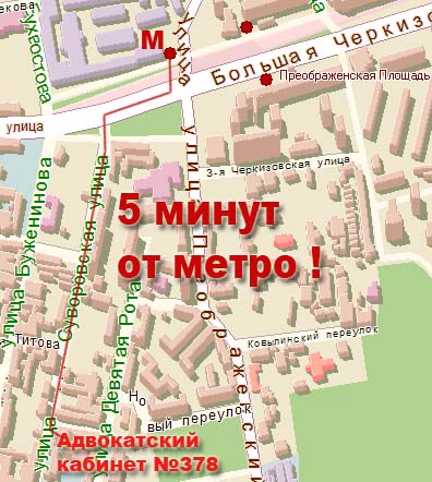 Карта проезда